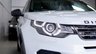 USED 2019 19 LAND ROVER DISCOVERY SPORT 2.0 TD4 Landmark SUV 5dr Diesel Auto 4WD Euro 6 (s/s) (180 ps) 
