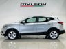 USED 2018 18 NISSAN QASHQAI 1.5 dCi Acenta SUV 5dr Diesel Manual Euro 6 (s/s) (110 ps) Metallic Silver | Black Interior | Bluetooth Media | Low Mileage | ULEZ OK