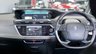 USED 2018 18 CITROEN GRAND C4 PICASSO 1.6 BlueHDi Feel MPV 5dr Diesel Manual Euro 6 (s/s) (120 ps) 