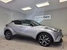USED 2016 66 TOYOTA C-HR 1.8 VVT-h Dynamic SUV 5dr Petrol Hybrid CVT Euro 6 (s/s) (122 ps) 