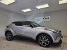 USED 2016 66 TOYOTA C-HR 1.8 VVT-h Dynamic SUV 5dr Petrol Hybrid CVT Euro 6 (s/s) (122 ps) 