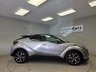 USED 2016 66 TOYOTA C-HR 1.8 VVT-h Dynamic SUV 5dr Petrol Hybrid CVT Euro 6 (s/s) (122 ps) 