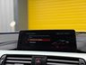 USED 2017 17 BMW 4 SERIES 2.0 420d M Sport Coupe 2dr Diesel Auto Euro 6 (s/s) (190 ps) 