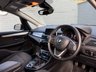 USED 2018 18 BMW 2 SERIES ACTIVE TOURER 1.5 218i SE MPV 5dr Petrol Manual Euro 6 (s/s) (140 ps) Dual zone climate control A/C, Satellite navigation, Cruise control, Bluetooth, Voice control, USB input, Keyless drive, Auto wipers, Different drive modes, Powered tailgate, DAB radio, Rear parking sensors, Auto headlights, Auto Wipers