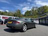 USED 2007 07 ASTON MARTIN DB9 5.9 Coupe V12 Petrol Seq (394 g/km, 450 bhp) Mercury Silver Grey, 19 inch alloys, LINN Premium Audio ++ FSH Aston 10 Services