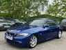 USED 2012 12 BMW 3 SERIES 2.0 320d M Sport Touring 5dr Diesel Steptronic Euro 5 (184 ps) 