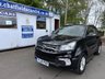 USED 2018 18 SSANGYONG KORANDO 2.2D SE SUV 5dr Diesel Manual Euro 6 (178 ps) DIESEL, 2 OWNERS, ONLY 69K MILES, GREAT SERVICE HISTORY