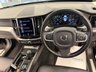 USED 2020 70 VOLVO XC60 2.0 B4 MHEV Momentum SUV 5dr Diesel Hybrid Auto Euro 6 (s/s) (197 ps) 