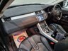 USED 2011 07 LAND ROVER RANGE ROVER EVOQUE 2.2 SD4 Dynamic Sumatra Black SUV 5dr Diesel Auto 4WD Euro 5 (190 ps) 