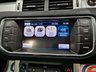 USED 2011 07 LAND ROVER RANGE ROVER EVOQUE 2.2 SD4 Dynamic Sumatra Black SUV 5dr Diesel Auto 4WD Euro 5 (190 ps) 