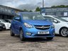 USED 2018 18 VAUXHALL VIVA 1.0i SE Hatchback 5dr Petrol Manual Euro 6 (a/c) (73 ps) LOW MILES 11K + CRUISE + FSH + LOW INSURANCE + AC