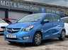 USED 2018 18 VAUXHALL VIVA 1.0i SE Hatchback 5dr Petrol Manual Euro 6 (a/c) (73 ps) LOW MILES 11K + CRUISE + FSH + LOW INSURANCE + AC