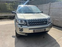 USED 2013 13 LAND ROVER FREELANDER 2 2.2 TD4 GS SUV 5dr Diesel CommandShift 4WD Euro 5 (150 ps) 