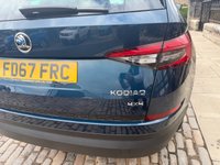 USED 2017 67 SKODA KODIAQ 1.4 TSI ACT SE L SUV 5dr Petrol DSG 4WD Euro 6 (s/s) (7 Seat) (150 ps) 7 Seater+Auto+4WD+58000 Miles Full Service History