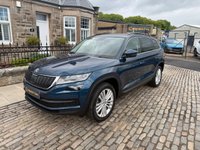 USED 2017 67 SKODA KODIAQ 1.4 TSI ACT SE L SUV 5dr Petrol DSG 4WD Euro 6 (s/s) (7 Seat) (150 ps) 7 Seater+Auto+4WD+58000 Miles Full Service History