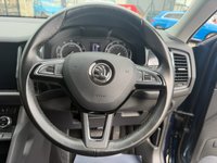 USED 2017 67 SKODA KODIAQ 1.4 TSI ACT SE L SUV 5dr Petrol DSG 4WD Euro 6 (s/s) (7 Seat) (150 ps) 7 Seater+Auto+4WD+58000 Miles Full Service History