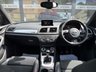 USED 2014 64 AUDI Q3 S-LINE 2.0 TFSI 170PS QUATTRO 6 SPEED MANUAL 4WD 4X4 SUV QUATTRO 4WD * FULL SERVICE HISTORY * FRONT & REAR PARK AID * CRUISE * CLIMATE