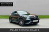 USED 2022 22 MERCEDES-BENZ EQC EQC 400 80kWh AMG Line Auto 4MATIC 5dr Luxury Spec + VAT Qualifying