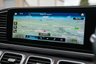 USED 2019 69 MERCEDES-BENZ GLE 2.9 GLE350d AMG Line (Premium) SUV 5dr Diesel G-Tronic 4MATIC Euro 6 (s/s) (7 Seat) (272 ps) A BRILLIANT LOW MILEAGE EXAMPLE IN INCREDIBLE CONDITION. FULL MAIN DEALER SERVICE HISTORY.