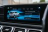 USED 2019 69 MERCEDES-BENZ GLE 2.9 GLE350d AMG Line (Premium) SUV 5dr Diesel G-Tronic 4MATIC Euro 6 (s/s) (7 Seat) (272 ps) A BRILLIANT LOW MILEAGE EXAMPLE IN INCREDIBLE CONDITION. FULL MAIN DEALER SERVICE HISTORY.