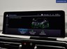 USED 2023 23 BMW IX3 80kWh M Sport SUV 5dr Electric Auto (286 ps) NATIONWIDE DELIVERY