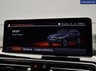 USED 2023 23 BMW IX3 80kWh M Sport SUV 5dr Electric Auto (286 ps) NATIONWIDE DELIVERY