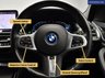 USED 2023 23 BMW IX3 80kWh M Sport SUV 5dr Electric Auto (286 ps) NATIONWIDE DELIVERY