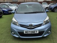 USED 2014 14 TOYOTA YARIS 1.33 Dual VVT-i Icon Plus Hatchback 5dr Petrol Multidrive S Euro 5 (99 ps) +++ FREE 12 MONTHS WARRANTY+++
