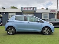 USED 2014 14 TOYOTA YARIS 1.33 Dual VVT-i Icon Plus Hatchback 5dr Petrol Multidrive S Euro 5 (99 ps) +++ FREE 12 MONTHS WARRANTY+++