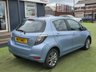 USED 2014 14 TOYOTA YARIS 1.33 Dual VVT-i Icon Plus Hatchback 5dr Petrol Multidrive S Euro 5 (99 ps) +++ FREE 12 MONTHS WARRANTY+++