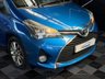USED 2015 65 TOYOTA YARIS 1.33 Dual VVT-i Icon Hatchback 5dr Petrol Manual Euro 5 Euro 5 (99 ps) PERFECT FIRST TIME CAR - ULEZ COMPLIANT - LOW ROAD - TAX LOW INSURANCE -  EXCELLENT MPG