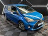 USED 2015 65 TOYOTA YARIS 1.33 Dual VVT-i Icon Hatchback 5dr Petrol Manual Euro 5 Euro 5 (99 ps) PERFECT FIRST TIME CAR - ULEZ COMPLIANT - LOW ROAD - TAX LOW INSURANCE -  EXCELLENT MPG