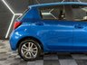 USED 2015 65 TOYOTA YARIS 1.33 Dual VVT-i Icon Hatchback 5dr Petrol Manual Euro 5 Euro 5 (99 ps) PERFECT FIRST TIME CAR - ULEZ COMPLIANT - LOW ROAD - TAX LOW INSURANCE -  EXCELLENT MPG