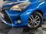 USED 2015 65 TOYOTA YARIS 1.33 Dual VVT-i Icon Hatchback 5dr Petrol Manual Euro 5 Euro 5 (99 ps) PERFECT FIRST TIME CAR - ULEZ COMPLIANT - LOW ROAD - TAX LOW INSURANCE -  EXCELLENT MPG