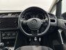 USED 2018 18 VOLKSWAGEN TOURAN 2.0 TDI SE Family Euro 6 (s/s) 5dr PANROOF, CARPLAY, C/CNTRL, 16"
