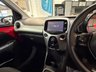 USED 2016 16 CITROEN C1 1.0 VTi Feel Hatchback 3dr Petrol Manual Euro 6 68ps Low Miles First Car  Finance+FSH+Grp6Ins+&pound;20RFL+AC+Blth+12MthMOT+ULEZ