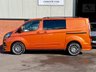 USED 2019 19 FORD TRANSIT CUSTOM 2.0 300 EcoBlue LIMITED 6 SEATER KOMBI VAN [  NO  V A T  ]   L1 H1 Euro 6 * FSH * IMMACULATE CONDITION + F S H INC TIMING BELT CHANGE & [ NO V A T TO PAY ]