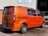 USED 2019 19 FORD TRANSIT CUSTOM 2.0 300 EcoBlue LIMITED 6 SEATER KOMBI VAN [  NO  V A T  ]   L1 H1 Euro 6 * FSH * IMMACULATE CONDITION + F S H INC TIMING BELT CHANGE & [ NO V A T TO PAY ]