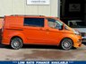USED 2019 19 FORD TRANSIT CUSTOM 2.0 300 EcoBlue LIMITED 6 SEATER KOMBI VAN [  NO  V A T  ]   L1 H1 Euro 6 * FSH * IMMACULATE CONDITION + F S H INC TIMING BELT CHANGE & [ NO V A T TO PAY ]
