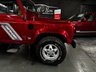 USED 1996 P LAND ROVER DEFENDER 90 2.5 300TDi County Station Wagon Diesel Manual SWB (111 bhp) STUNNING 1996 LANDROVER DEFENDER 90 300TDI FACTORY 6 SEAT STATIONWAGON - RIOJA RED - S/H TO 2025 INCL CAMBELT AT LAST SERVICE - NEW CLUTCH - OVERHAUL IN 2020 - LAST OWNER SINCE 2018