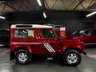USED 1996 P LAND ROVER DEFENDER 90 2.5 300TDi County Station Wagon Diesel Manual SWB (111 bhp) STUNNING 1996 LANDROVER DEFENDER 90 300TDI FACTORY 6 SEAT STATIONWAGON - RIOJA RED - S/H TO 2025 INCL CAMBELT AT LAST SERVICE - NEW CLUTCH - OVERHAUL IN 2020 - LAST OWNER SINCE 2018