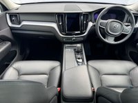 USED 2021 71 VOLVO XC60 2.0h T6 Recharge 11.6kWh Inscription Expression SUV 5dr Petrol Plug-in Hybrid Auto AWD Euro 6 (s/s) (340 ps) 