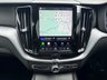 USED 2021 71 VOLVO XC60 2.0h T6 Recharge 11.6kWh Inscription Expression SUV 5dr Petrol Plug-in Hybrid Auto AWD Euro 6 (s/s) (340 ps) 