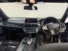 USED 2019 69 BMW 7 SERIES 3.0 730d M Sport Saloon 4dr Diesel Auto Euro 6 (s/s) (265 ps) digi dash, 360 camera, leather, NAV