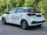USED 2019 68 HYUNDAI I20 1.2 SE Launch Edition Hatchback 5dr Petrol Manual Euro 6 (s/s) (84 ps) FULL HYUNDAI SERVICE HISTORY