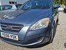 USED 2007 56 KIA CEED 1.6 GS Hatchback 5dr Petrol Manual (152 g/km, 120 bhp) Comprehensive Service History