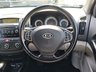 USED 2007 56 KIA CEED 1.6 GS Hatchback 5dr Petrol Manual (152 g/km, 120 bhp) Comprehensive Service History