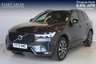 USED 2023 72 VOLVO XC60 2.0 B5 MHEV Plus SUV 5dr Petrol Hybrid Auto AWD Euro 6 (s/s) (250 ps) 360 CAMERA + OPTICAL SENSORS, HEATED STEERING WHEEL, APPLE CAR PLAY, PILOT ASSIST, HARMAN KARDON