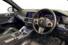 USED 2020 70 BMW X5 M 4.4i V8 Competition SUV 5dr Petrol Auto xDrive Euro 6 (s/s) (625 ps) &pound;8,175 Upgraded Extras, Panorama Roof, Front / Rear Park Distance Control, Comfort Plus Package, Luggage Compartment Package &pound;8,175 Upgraded Extras, Panorama Roof, Front / Rear Park Distance Control, Comfort Plus Package, Luggage Compartment Package