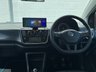 USED 2017 17 VOLKSWAGEN UP! 1.0 Move up! Hatchback 5dr Petrol Manual Euro 6 (60 ps) 